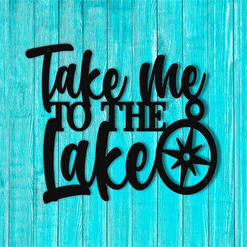 Personalized Metal Monogram Sign, Take Me To The Lake Metal Wall Sign, Lake House Metal Wall Art, Metal Wall Decor, Lake House Word Decor