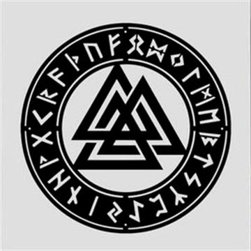 Personalized Metal Monogram Sign, Valknut Metal Wall Art, Metal Wall Sign, Metal Wall Hanging Office Wall Art, Viking Wall Art, Valknut Wall Sign